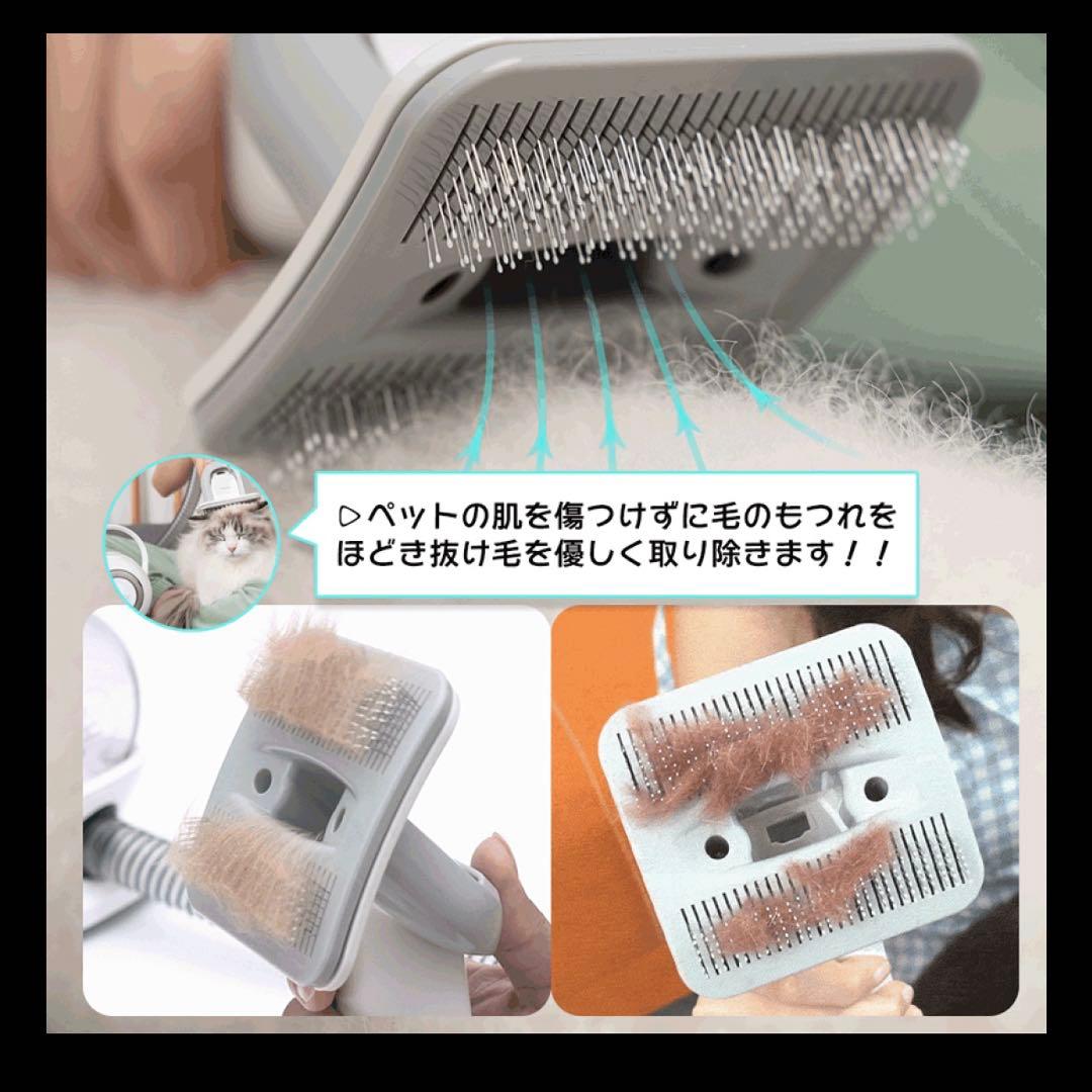 【一日限定値下げ】ペット バリカン 猫 犬 ブラシ 掃除機 抜け毛
