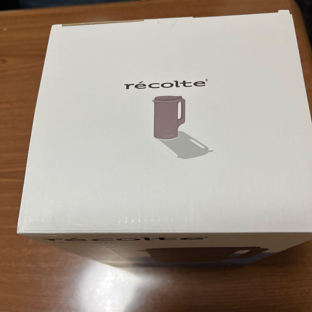 récolte Auto Cooking Pot ブラウン