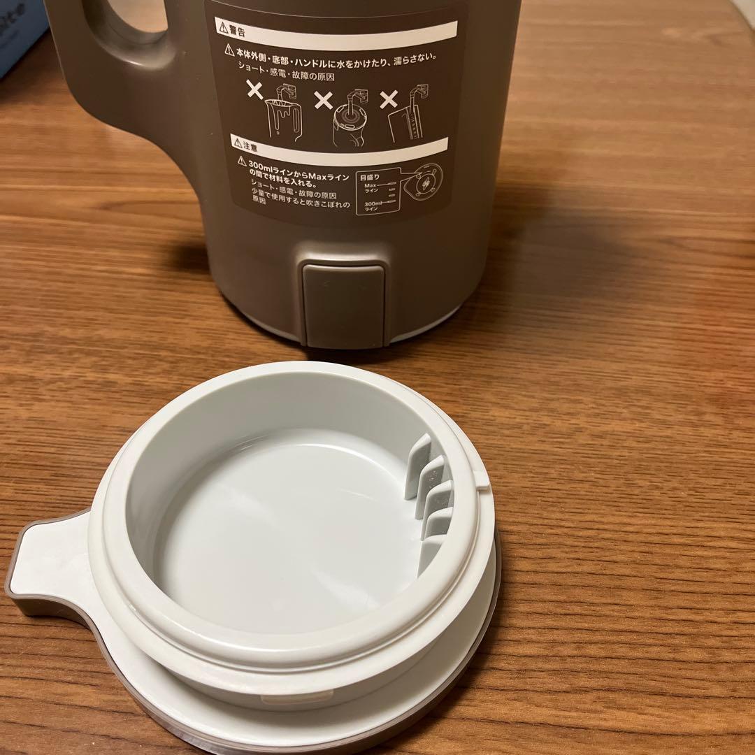 récolte Auto Cooking Pot ブラウン