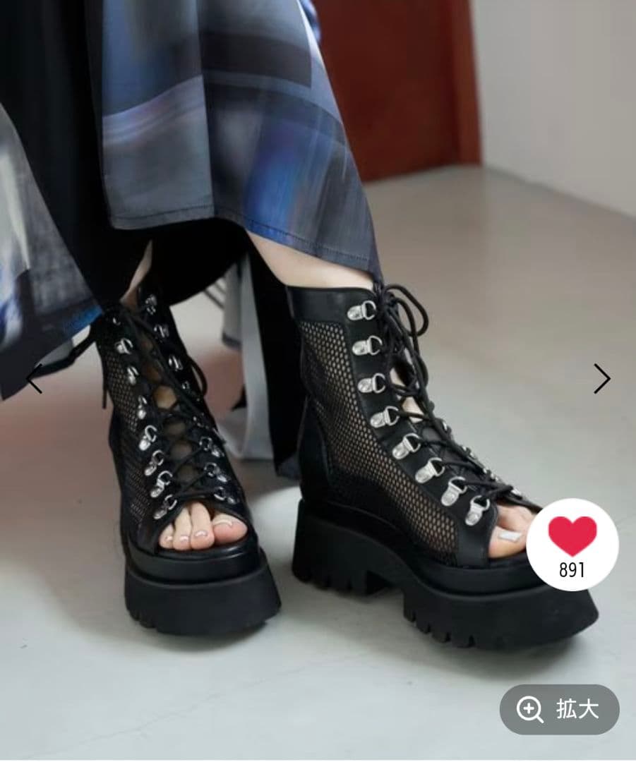 ★お値下げ★美品【HARE】メッシュレースUPブーサン♡М♡ブラック