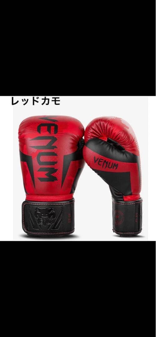 ワカ