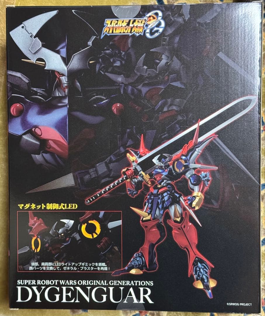 新品未開封 千値練 RIOBOT ダイゼンガー スーパーロボット大戦OG