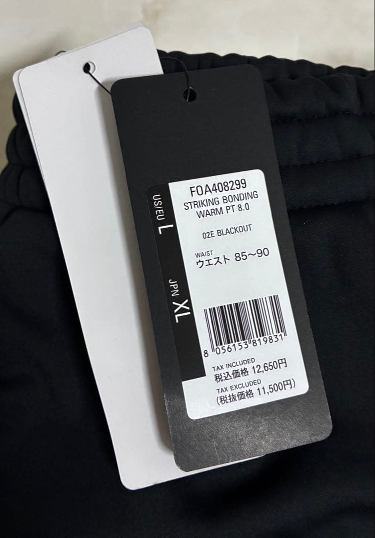m*e様 【新品】OAKLEY/ ストライキング ジャケット・パンツ セット/B