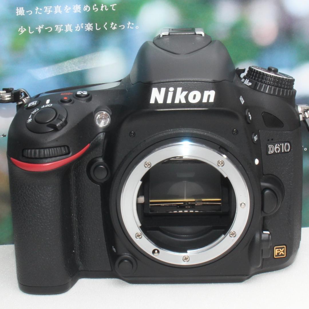 ❤️予備バッテリー&カメラバッグ付き❤️ニコン D610 超望遠ダブルレンズ❤️