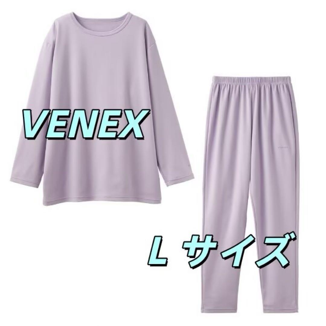 ビオラ
