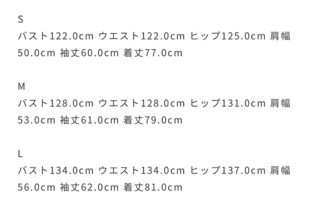 ジャケット・アウター L.L.Bean Beans Prospect Harbor FieldCoat