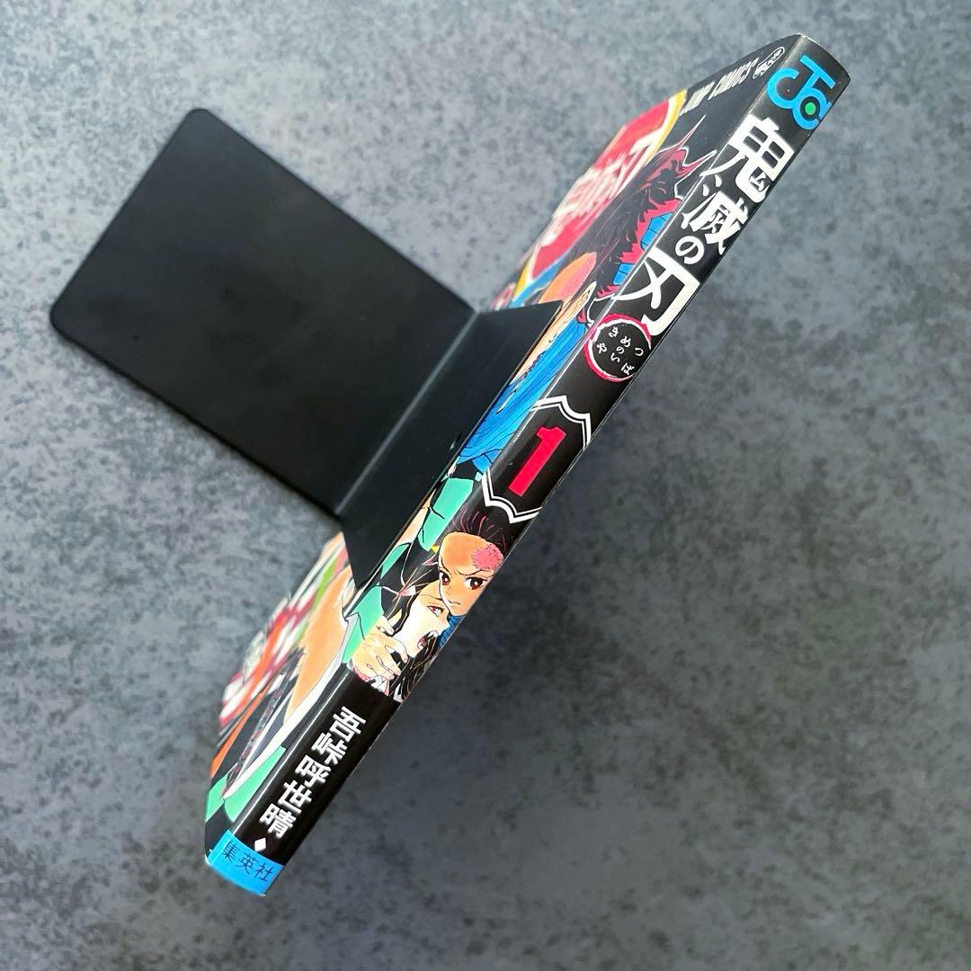 ✴︎初版✴︎鬼滅の刃 1巻 吾峠呼世晴