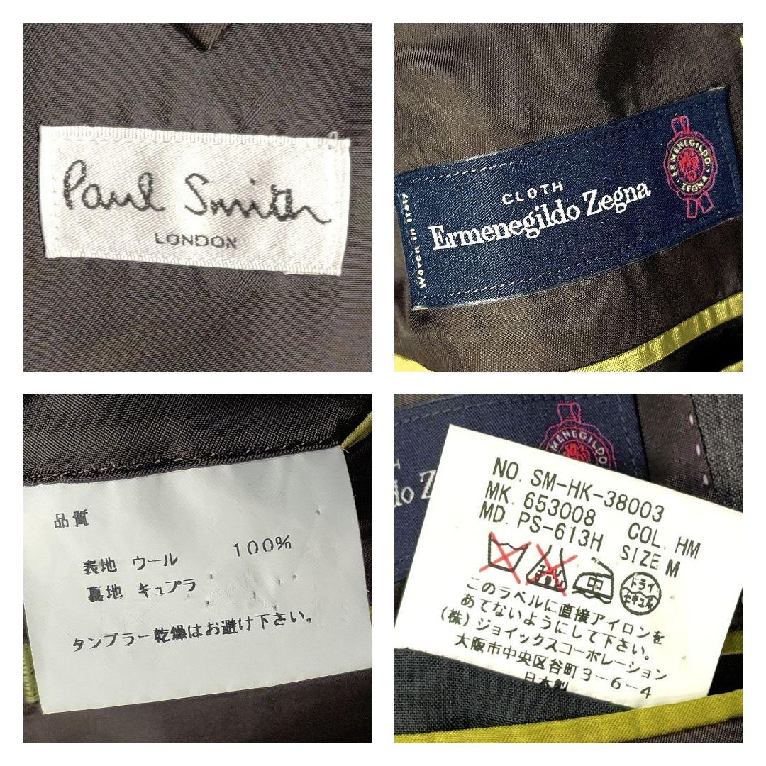 ど*ん様 ☆ Paul Smith ポールスミス テーラードジャケット 3着まと