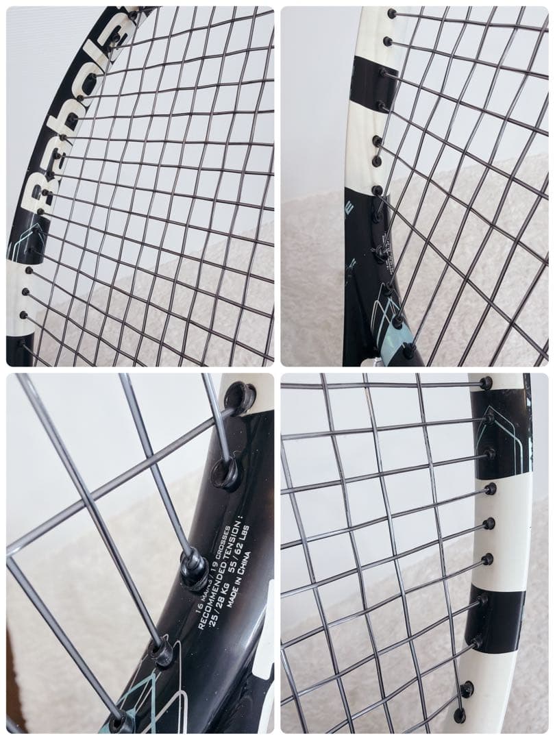 【希少 】Babolat バボラ ピュアドライブ GT G1 ラケット 2012