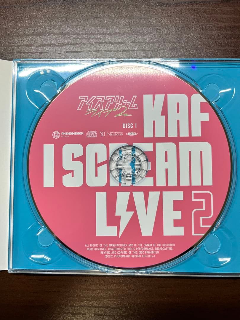 【花譜】Cover Live Album「I SCREAM LIVE 2」