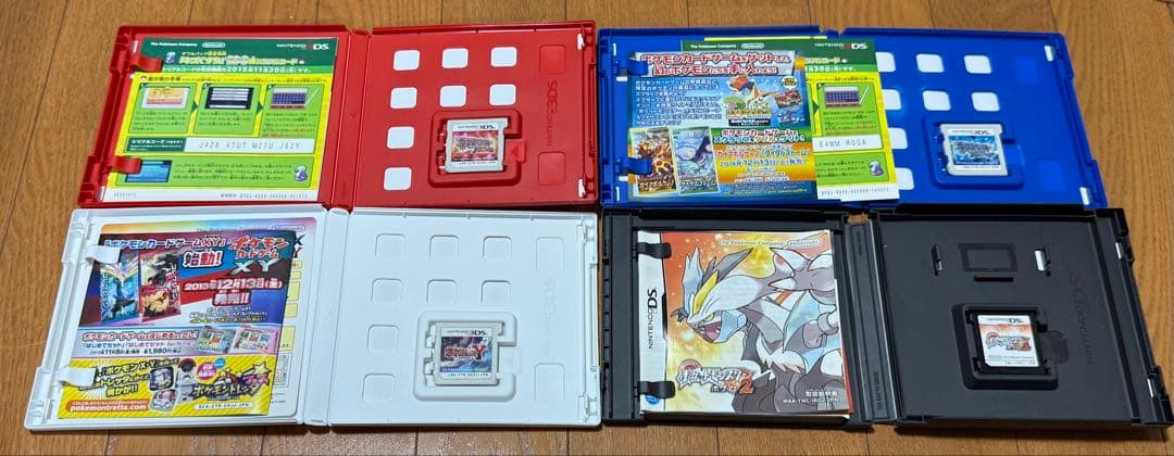 ポケットモンスター 3DS DS ソフト 5本セット