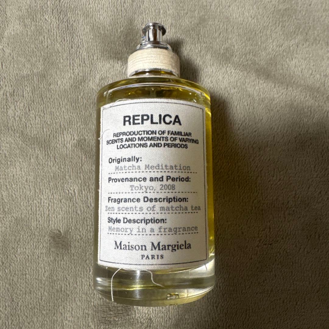 正規品 希少品 メゾン マルジェラ レプリカマッチャ