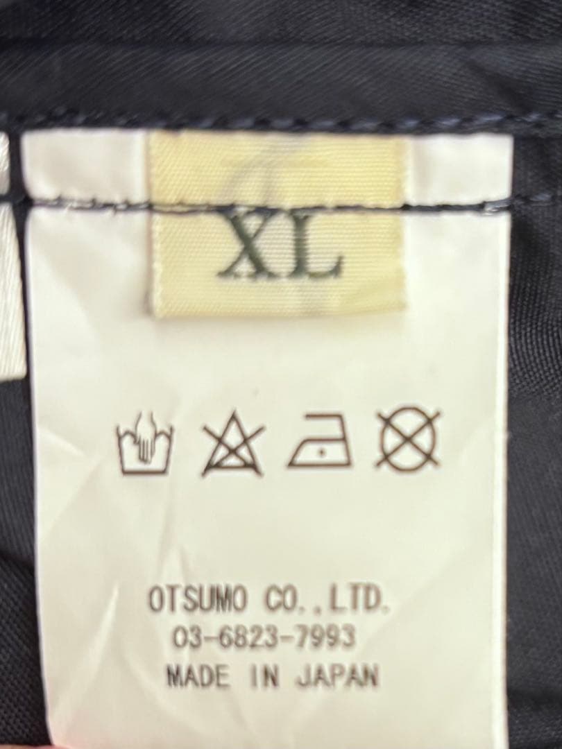 HUMAN MADE コーチジャケット 黒 刺繍 XL