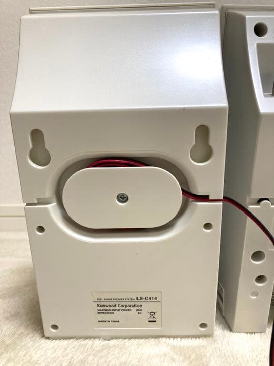 ポータブルプレーヤー KENWOOD C-414-W iPhone/iPod/CD/USB/SD