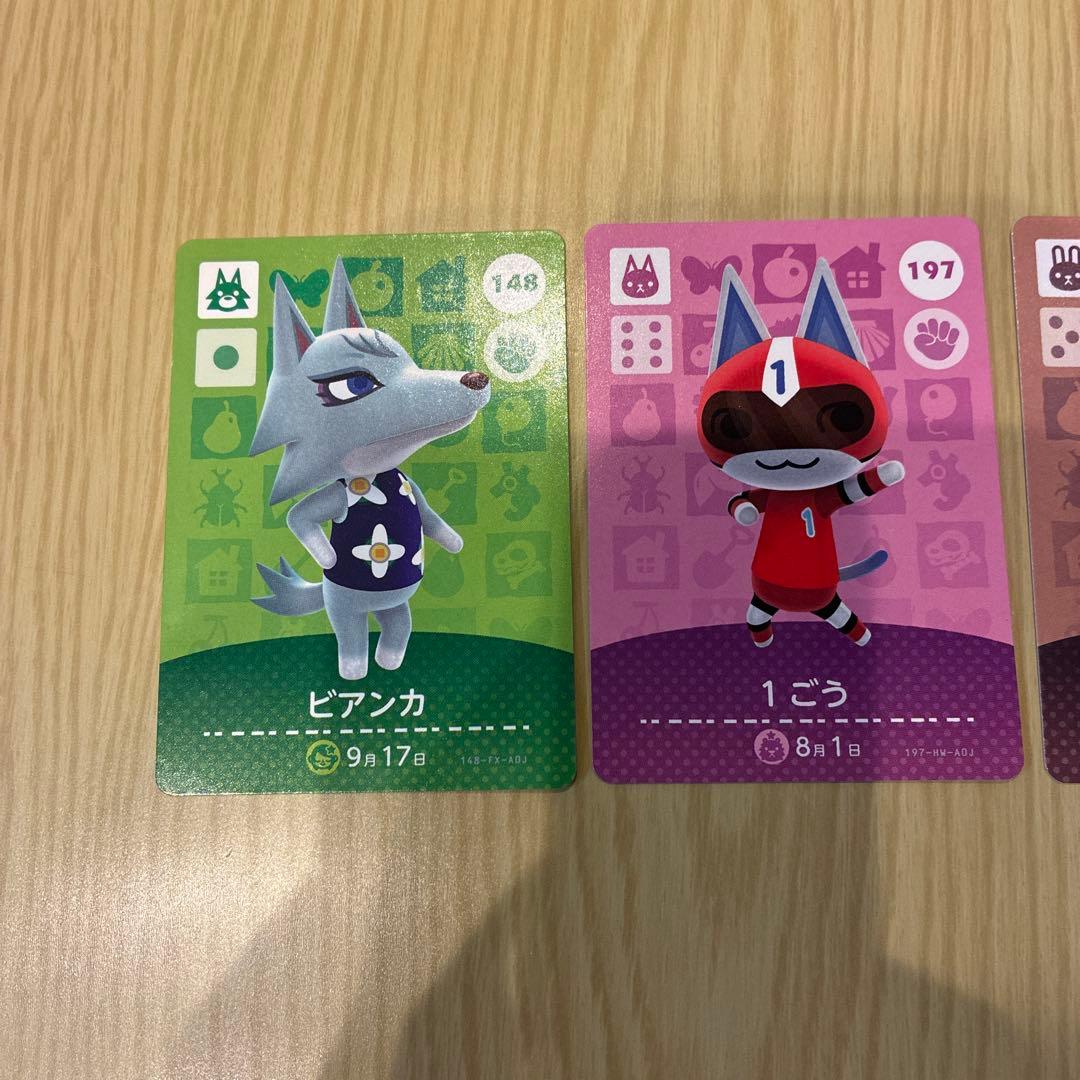 あつまれどうぶつの森　amiiboカード　まとめ売り