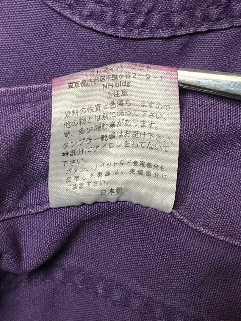 アンです　00s NEIGHBORHOOD ネイバーフッド　archive