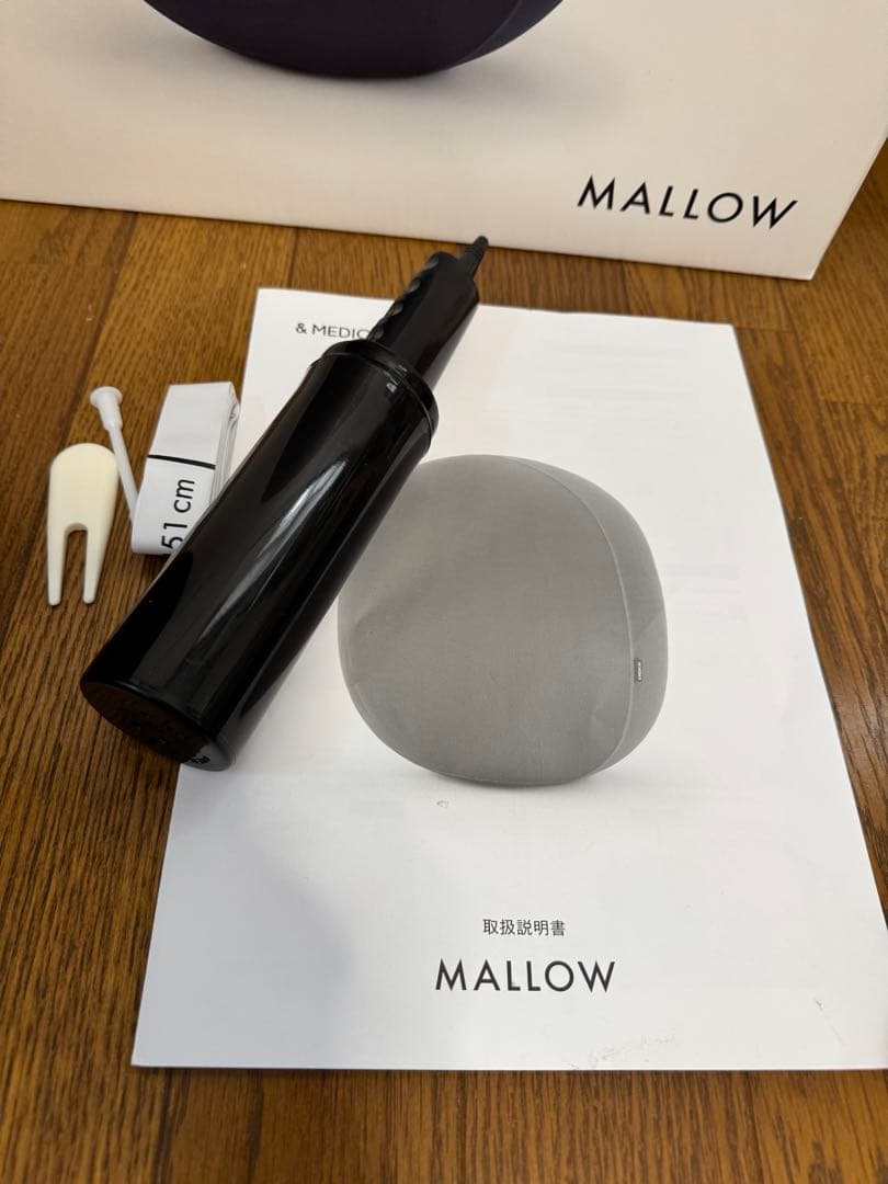 新同品！アンドメディカル MALLOW (マロウ) バランスボール　ネイビー
