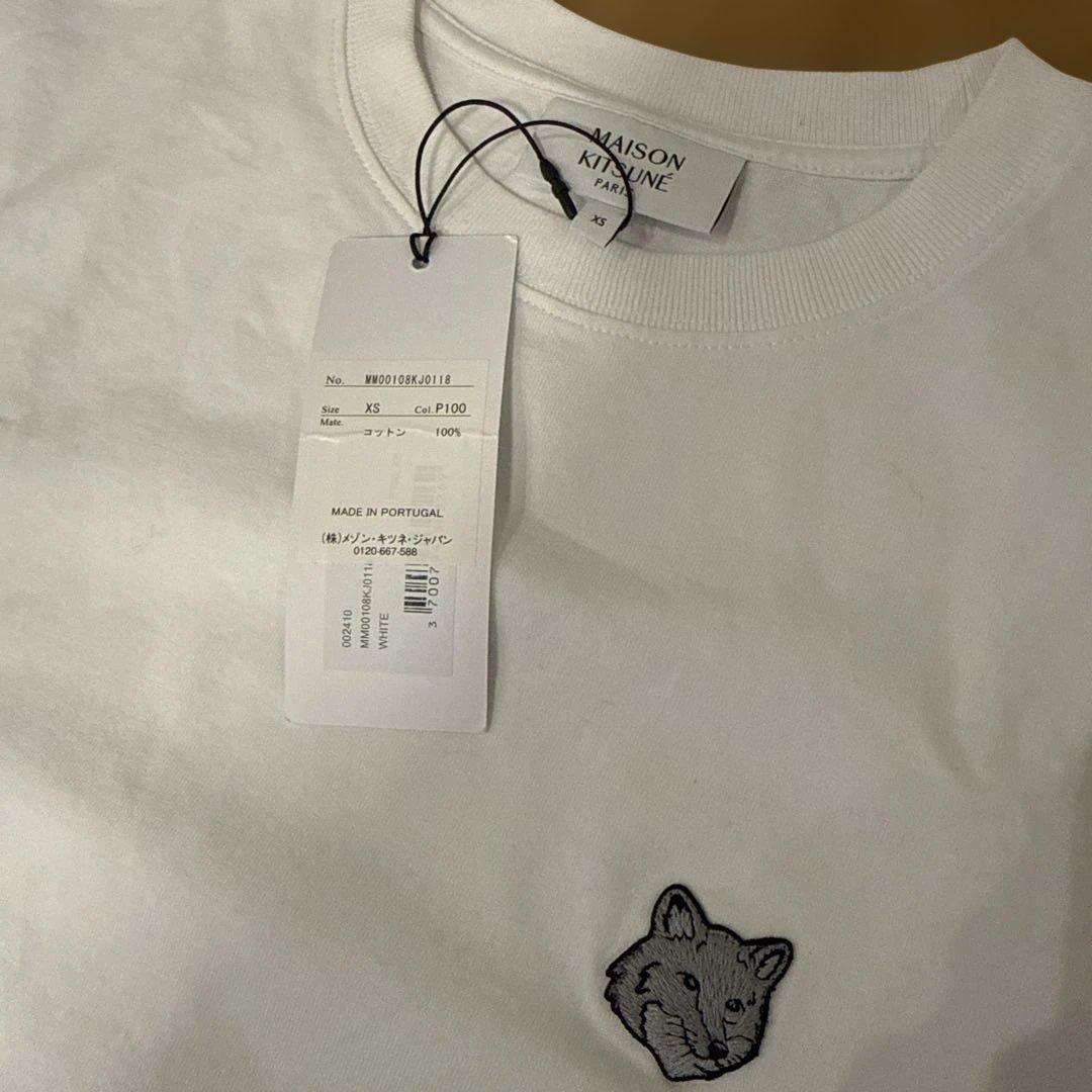 最終値下げですMAISON KITSUNÉ XS ホワイトTシャツ