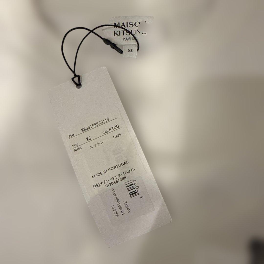最終値下げですMAISON KITSUNÉ XS ホワイトTシャツ