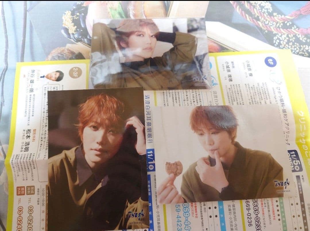 七海ひろき　燃ゆる風やグッズ等まとめ売り！