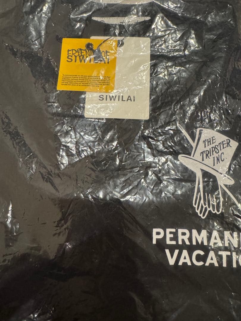 トップス FRIENDS OF SIWILAI T-SHIRT by TRIPSTER