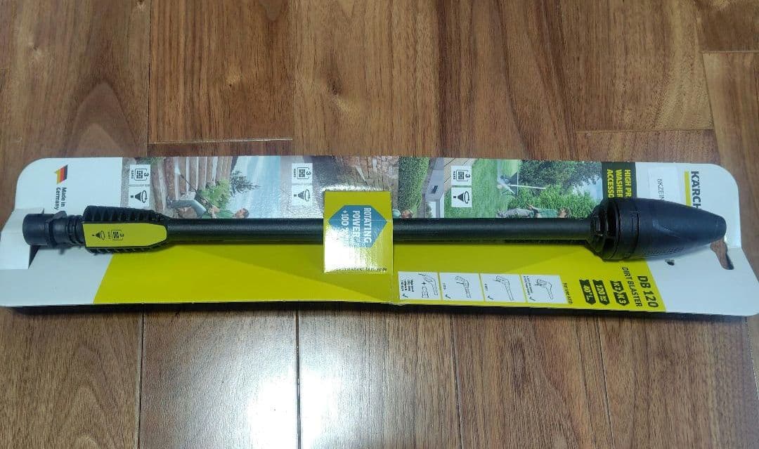 ケルヒャー K2 クラシック プラス サイクロンジェットノズル付き