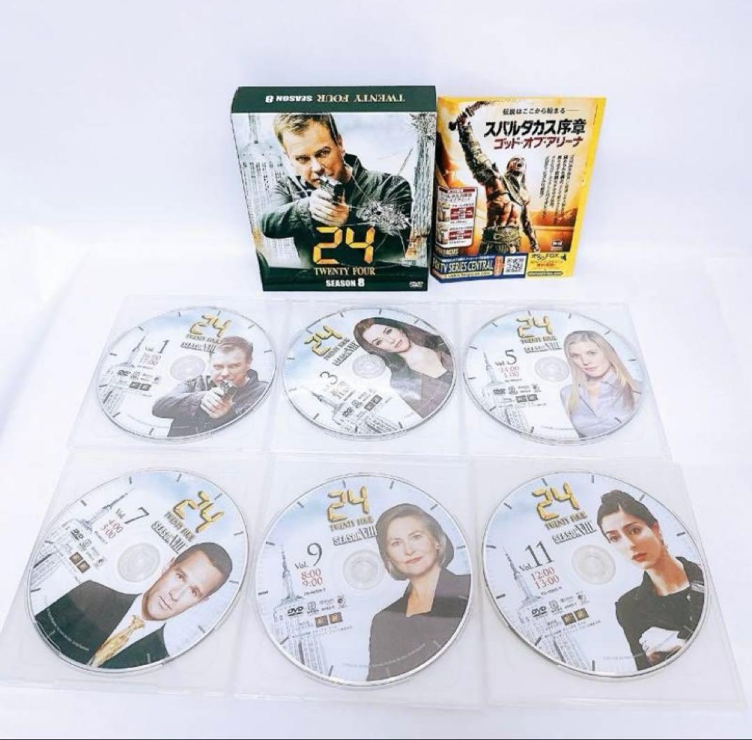 24 DVD 全話全シーズン1〜8 コンプリートセット