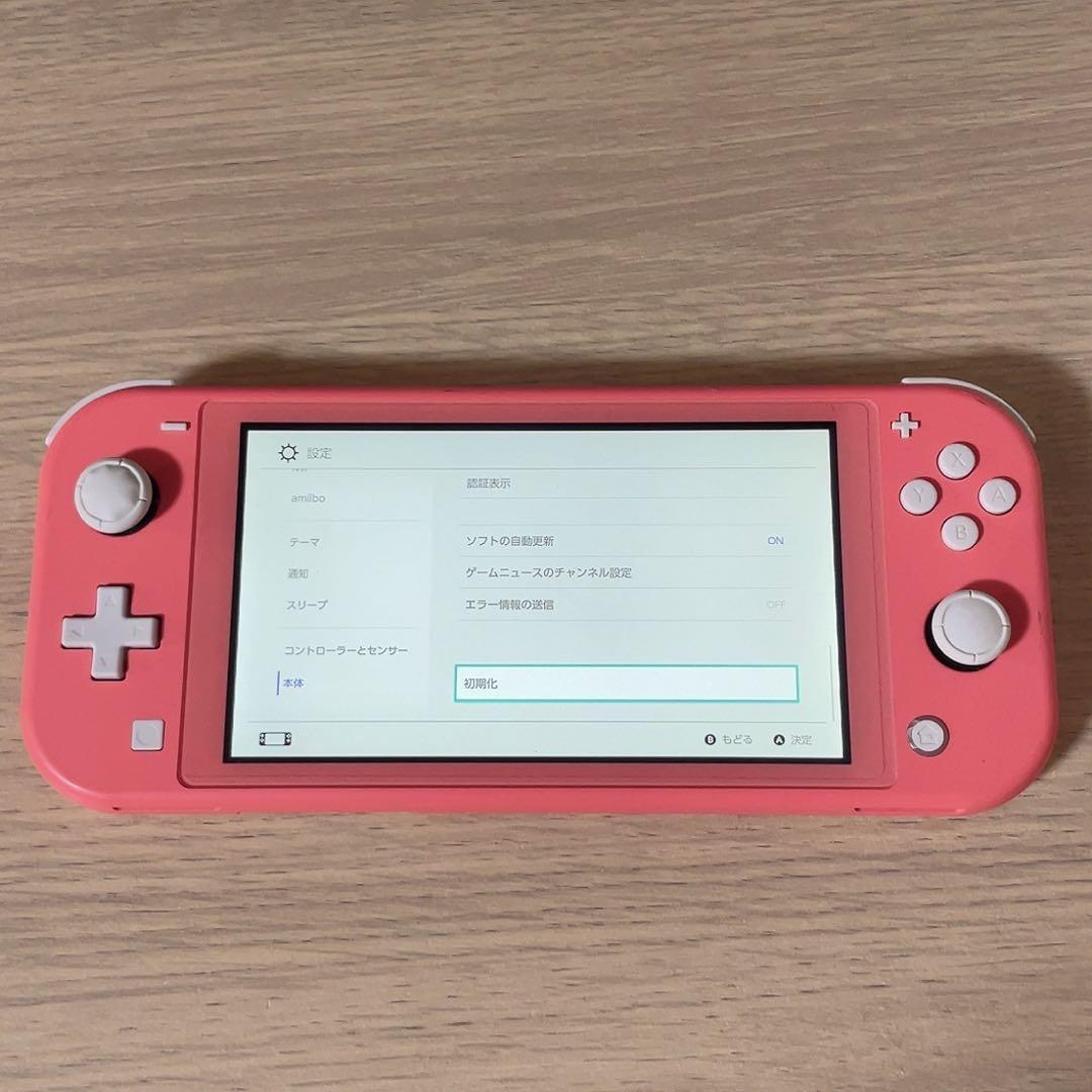 Nintendo Switch Lite コーラル 本体のみ