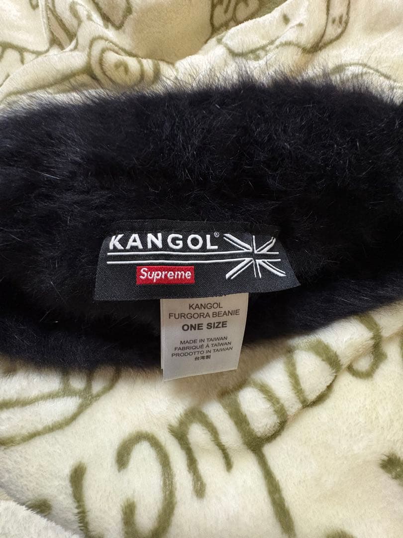 Supreme × KANGOL ファービーニー