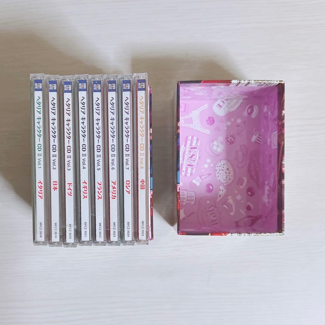 ヘタリア キャラクターCD II 全8巻セット 特典BOX 帯 クリアカード付き