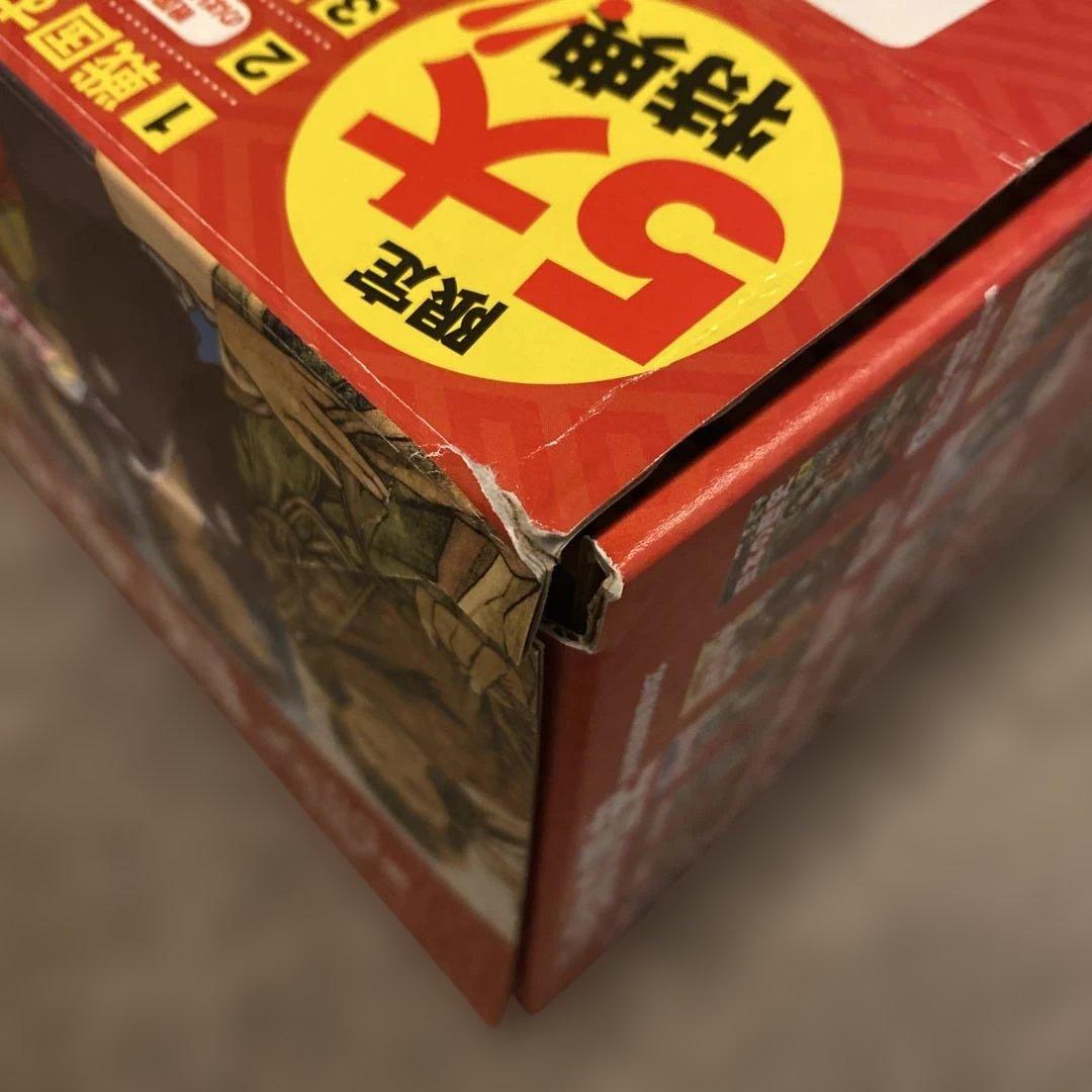 日本の歴史 全16巻セット 角川まんが学習シリーズ