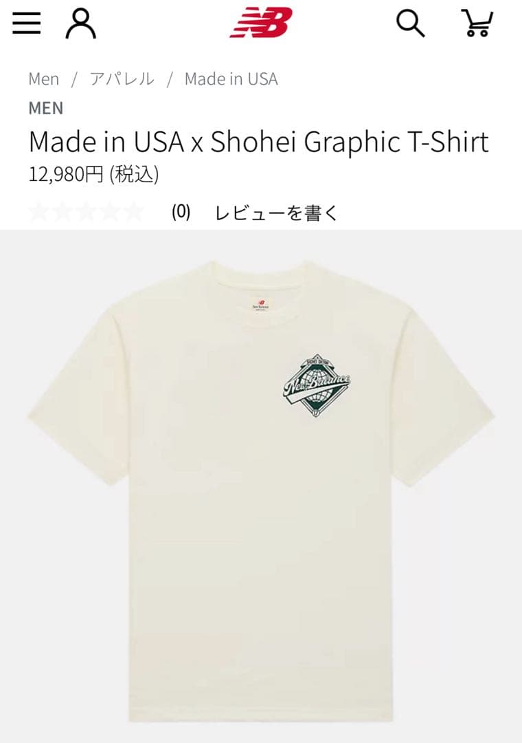 希少 ニューバランス 限定品 大谷翔平 tシャツ 新品未使用 Lサイズ