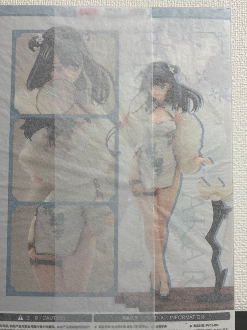 APEX 宝多六花 チャイナドレスVer. 1/7スケールフィギュア