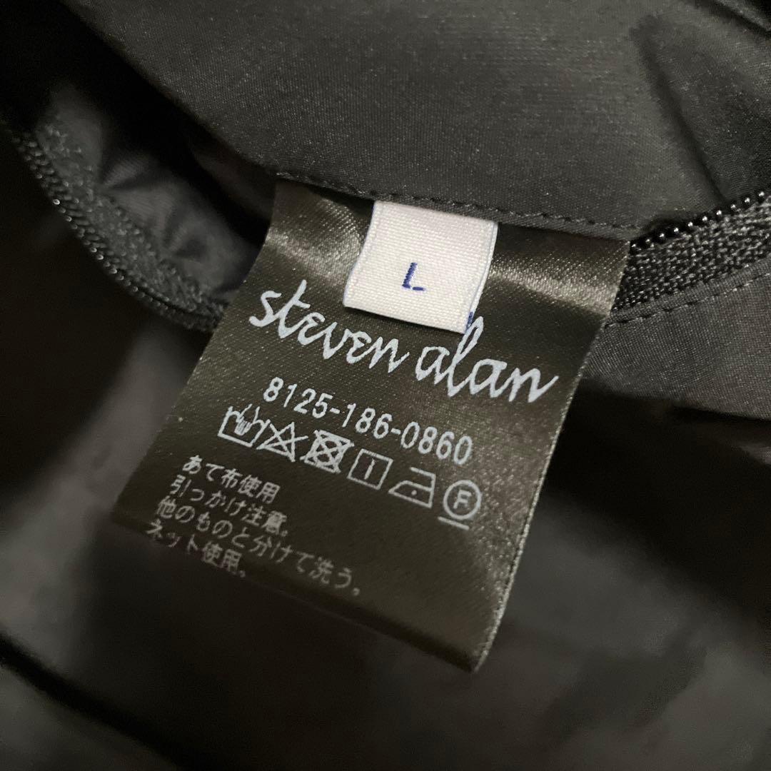 ＜Steven Alan＞ ベリーマエックス スタンドカラー ジップアップベスト