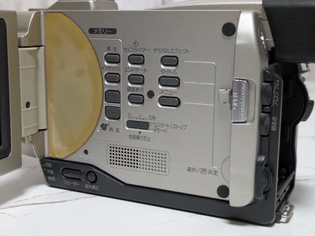 SONY　DCR-TRV10　MiniDV対応　セット