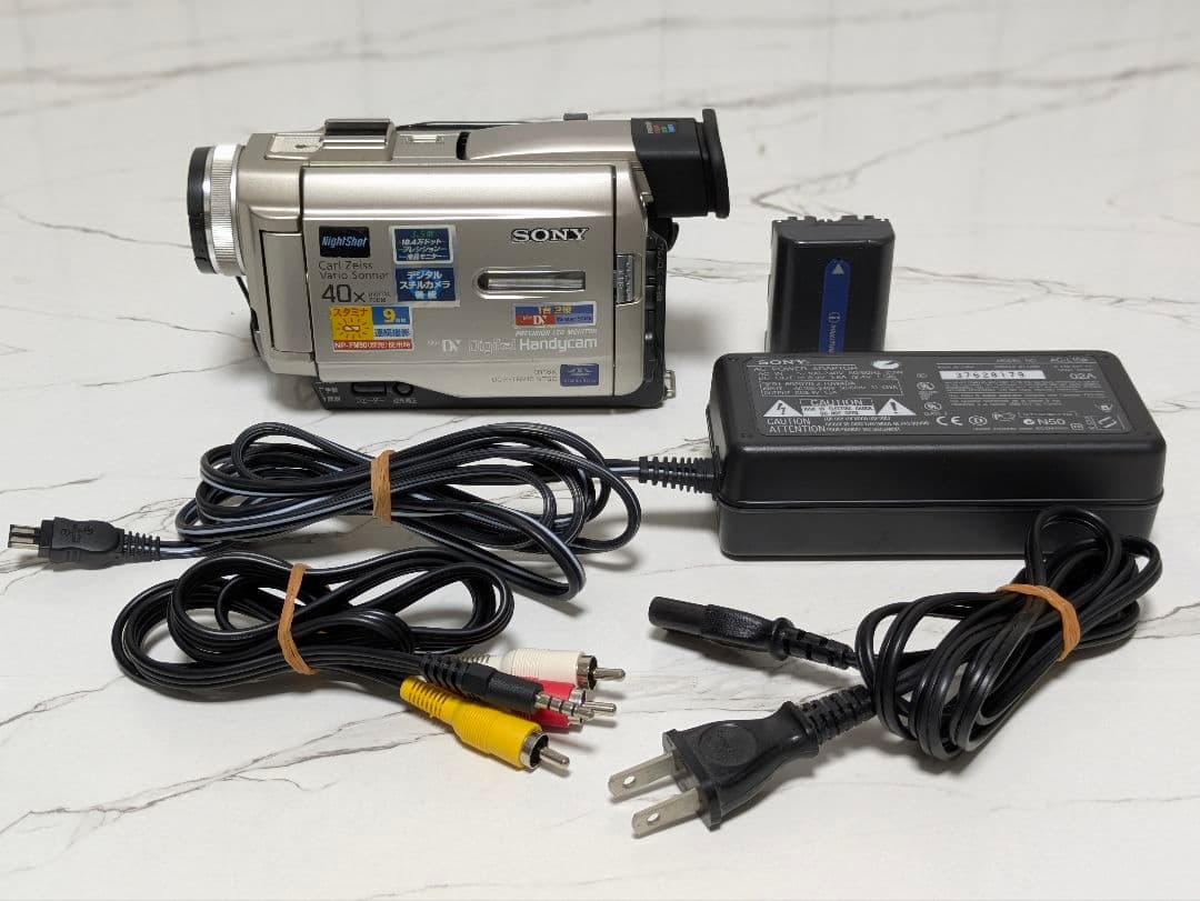 SONY　DCR-TRV10　MiniDV対応　セット