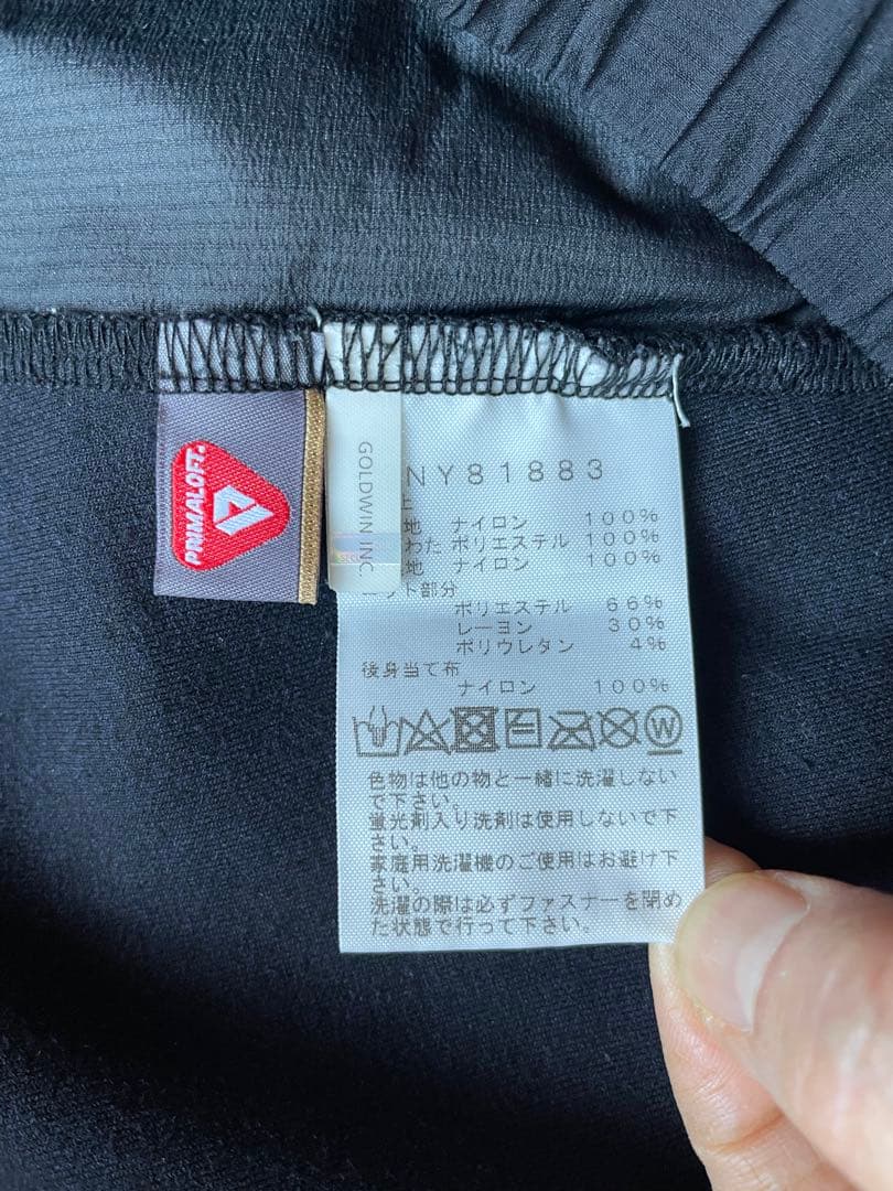 パンツ THE NORTH FACE HYBRID TECH AIR INSULATED