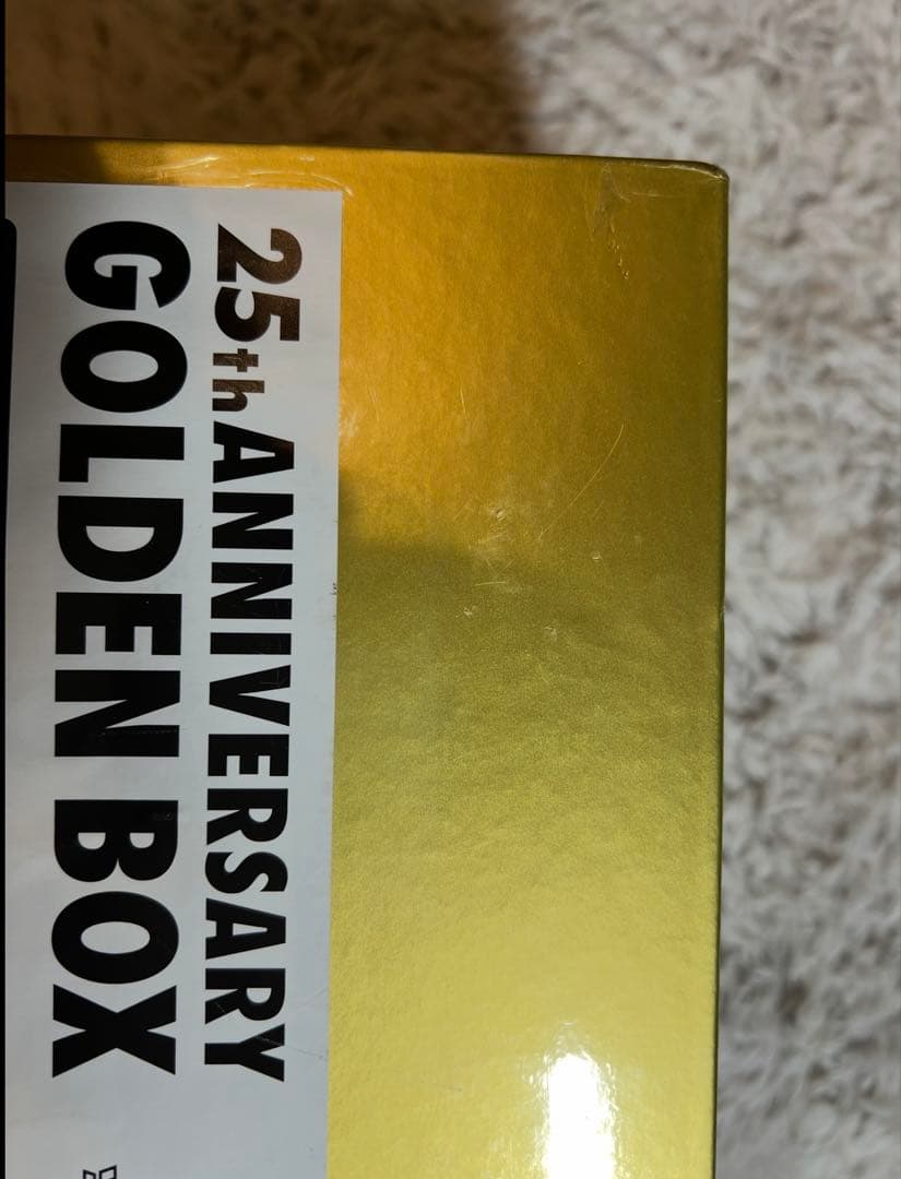 ポケモンカードゲーム 25th Anniversary Golden Box