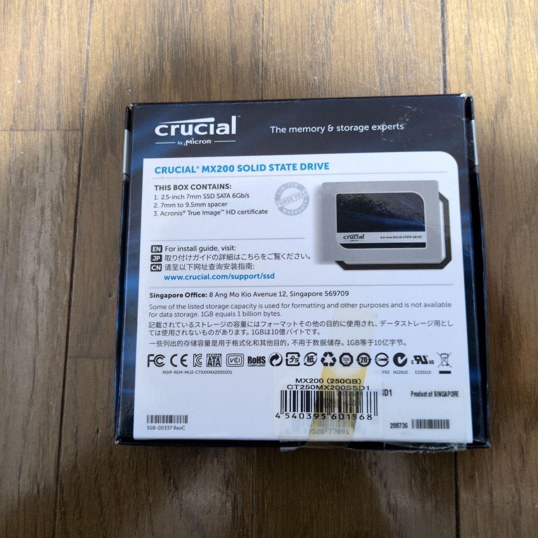 【つよちゃま】crucial MX200 250GB SSD 未使用品