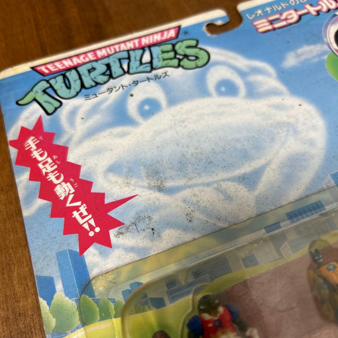 ミニタートルズセット 3 8体セット TURTLES タカラ
