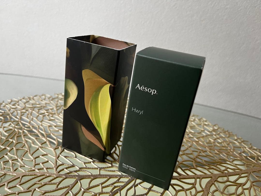 【z__z様用】イソップ ヒュイル オードパルファム 香水50ml