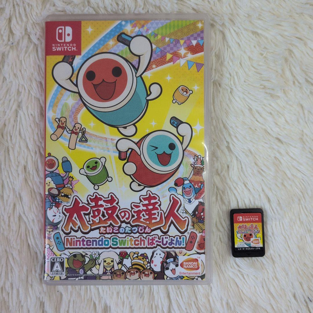 太鼓の達人 Nintendo Switchば～じょん！ + 太鼓コントローラー