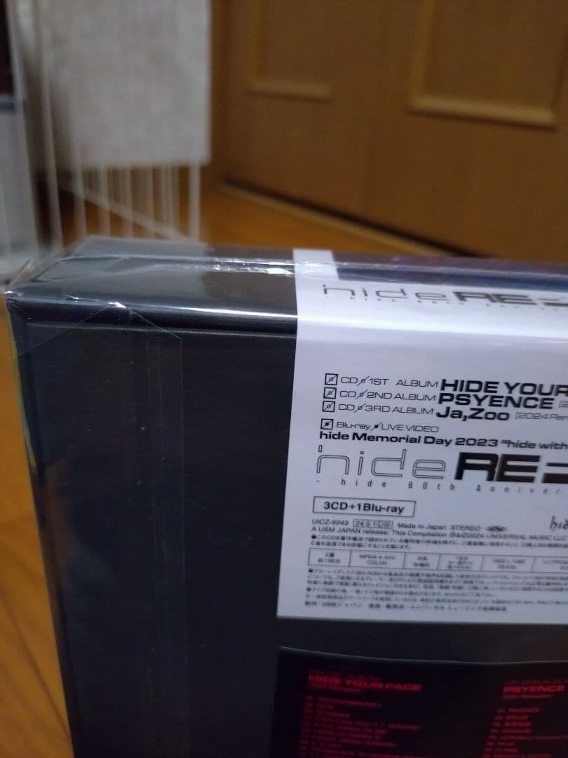 邦楽 hide RE-CYCLE 20th Anniversary Box