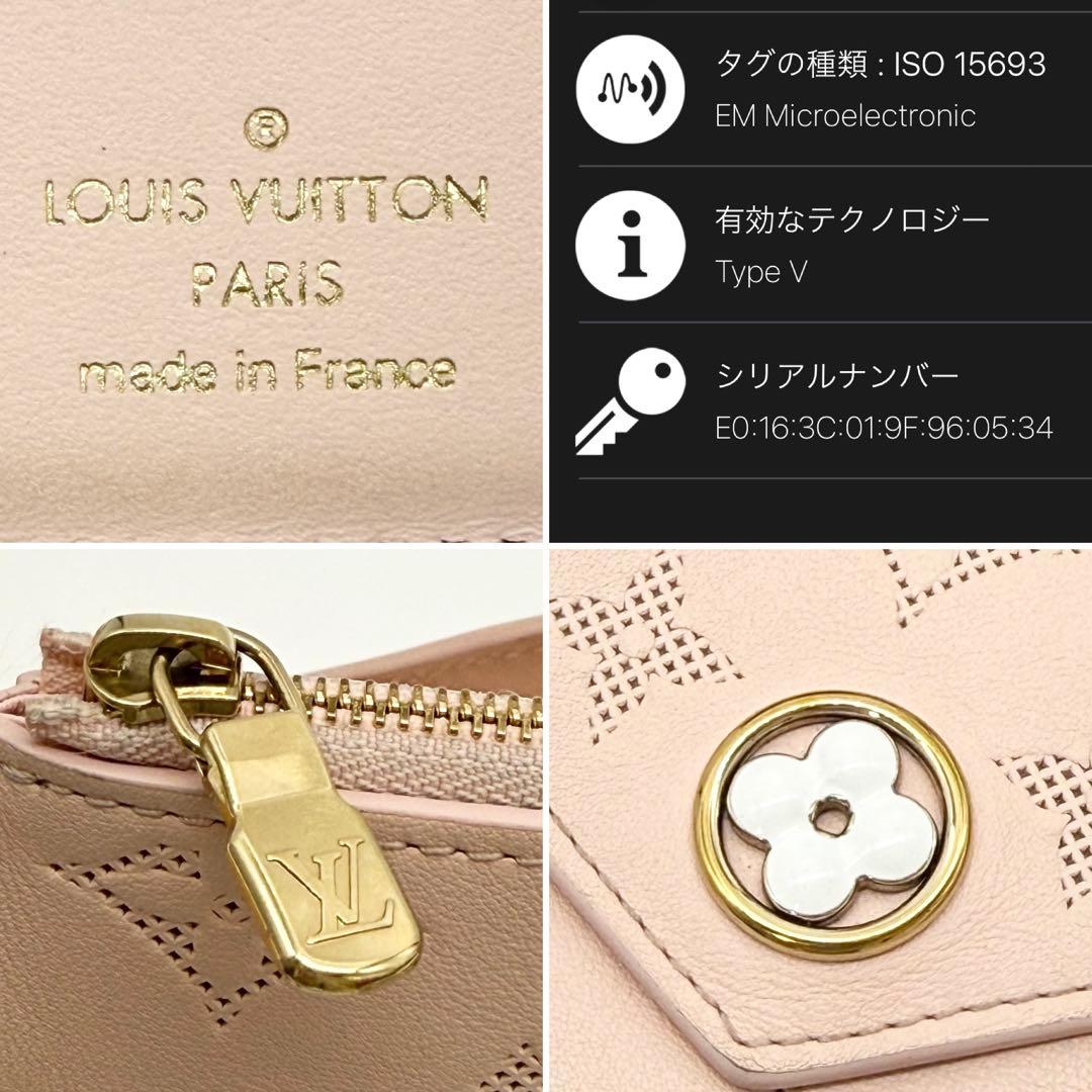 てっちゃん ✨ルイヴィトン マヒナ ヴィクトリーヌ 三つ折財布 ローズ