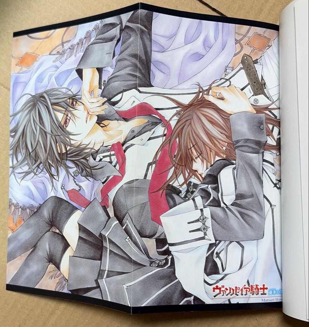 ヴァンパイア騎士全19巻➕memories 全11巻➕ノベライズ本3冊他