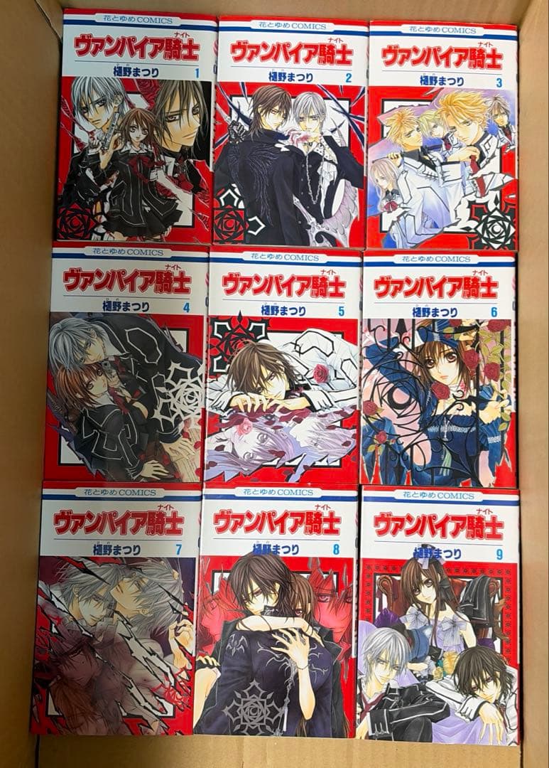 ヴァンパイア騎士全19巻➕memories 全11巻➕ノベライズ本3冊他