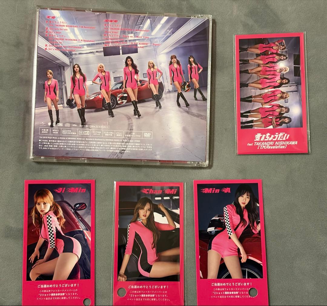 AOA 愛してます アルバム トレカ4枚付き‼️
