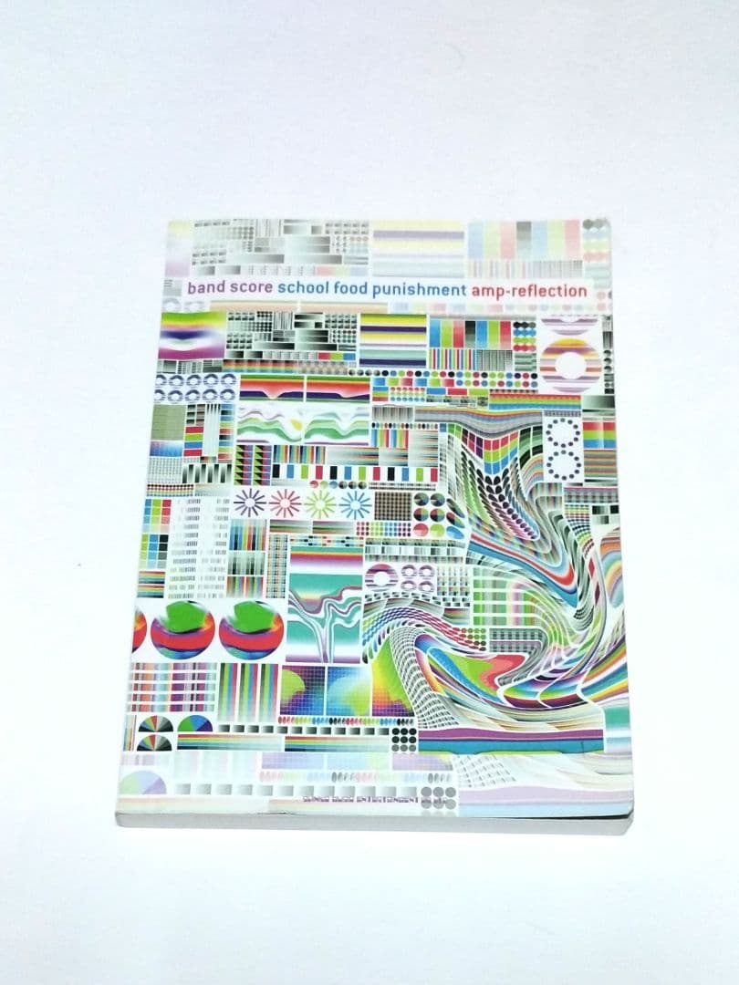 band score school food punishment am…