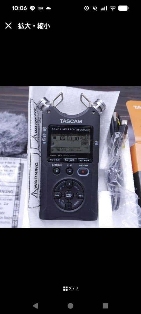 タスカム　DR-４０　リニアPMCレコーダー　付属品有り