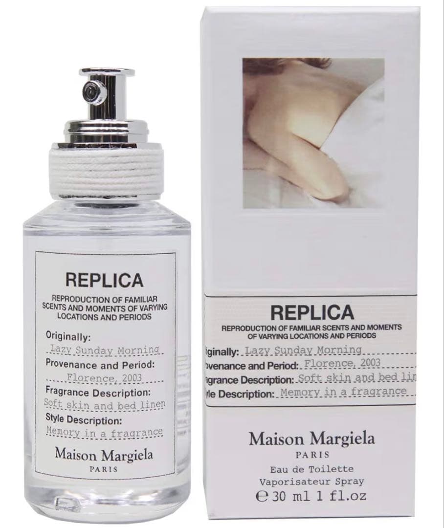 【新品未開封】マルジェラ 香水 レプリカ レイジーサンデーモーニング 30ml